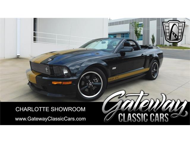 2007 Ford Mustang (CC-1855952) for sale in O'Fallon, Illinois