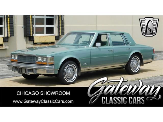1977 Cadillac Seville (CC-1855966) for sale in O'Fallon, Illinois