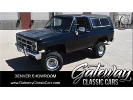 1983 GMC Jimmy (CC-1855986) for sale in O'Fallon, Illinois