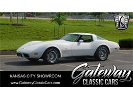 1978 Chevrolet Corvette (CC-1856071) for sale in O'Fallon, Illinois