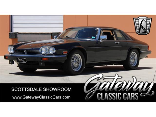 1989 Jaguar XJS (CC-1856229) for sale in O'Fallon, Illinois