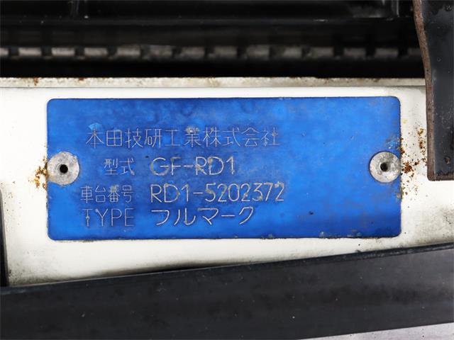 1999 Honda CRV (CC-1856318) for sale in Christiansburg, Virginia