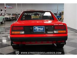 1985 Toyota MR2 (CC-1856339) for sale in Concord, North Carolina