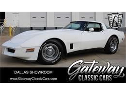 1981 Chevrolet Corvette (CC-1856742) for sale in O'Fallon, Illinois