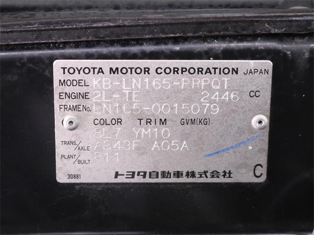 1999 Toyota Hilux (CC-1856763) for sale in Christiansburg, Virginia