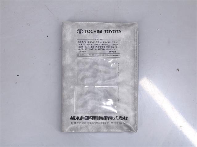 1999 Toyota Hilux (CC-1856763) for sale in Christiansburg, Virginia