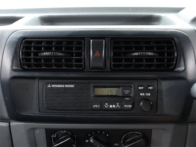 1999 Mitsubishi Minicab (CC-1857082) for sale in Christiansburg, Virginia