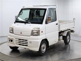 1999 Mitsubishi Minicab (CC-1857082) for sale in Christiansburg, Virginia
