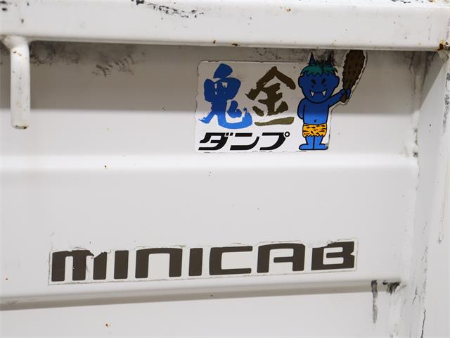 1999 Mitsubishi Minicab (CC-1857082) for sale in Christiansburg, Virginia
