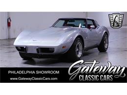 1979 Chevrolet Corvette (CC-1850776) for sale in O'Fallon, Illinois