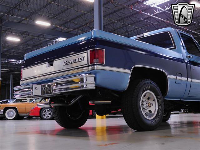 1986 Chevrolet Cheyenne (CC-1858312) for sale in O'Fallon, Illinois