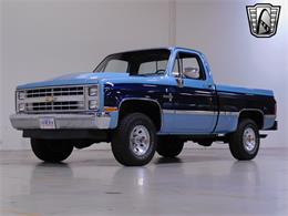 1986 Chevrolet Cheyenne (CC-1858312) for sale in O'Fallon, Illinois