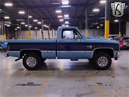 1986 Chevrolet Cheyenne (CC-1858312) for sale in O'Fallon, Illinois