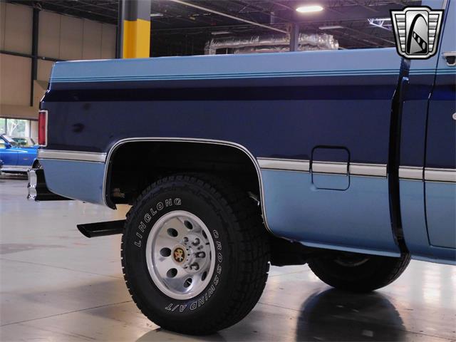 1986 Chevrolet Cheyenne (CC-1858312) for sale in O'Fallon, Illinois