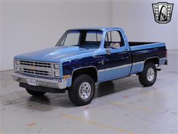 1986 Chevrolet Cheyenne (CC-1858312) for sale in O'Fallon, Illinois