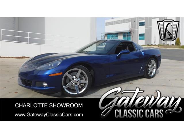 2007 Chevrolet Corvette (CC-1858560) for sale in O'Fallon, Illinois