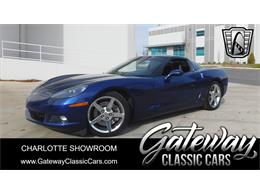 2007 Chevrolet Corvette (CC-1858560) for sale in O'Fallon, Illinois