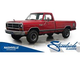 1985 Dodge Ram (CC-1858567) for sale in Lavergne, Tennessee