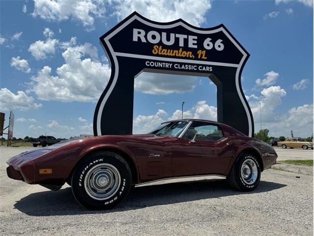 1976 Chevrolet Corvette (CC-1858644) for sale in Staunton, Illinois