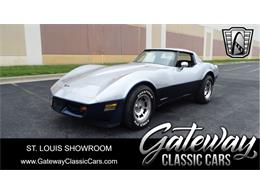 1981 Chevrolet Corvette (CC-1859095) for sale in O'Fallon, Illinois