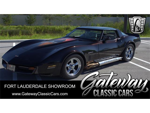 1982 Chevrolet Corvette (CC-1859299) for sale in O'Fallon, Illinois