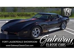 1982 Chevrolet Corvette (CC-1859299) for sale in O'Fallon, Illinois