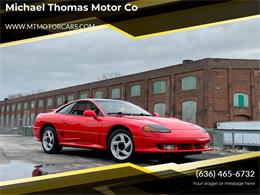 1992 Dodge Stealth (CC-1850948) for sale in Saint Charles, Missouri