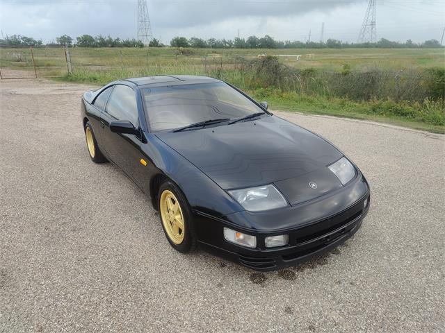 1989 Nissan Fairlady Z 300ZX for Sale | ClassicCars.com | CC-1850979