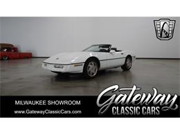 1989 Chevrolet Corvette (CC-1859796) for sale in O'Fallon, Illinois