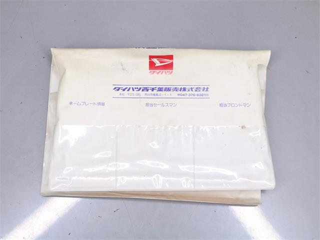 1999 Daihatsu Terios (CC-1859930) for sale in Christiansburg, Virginia