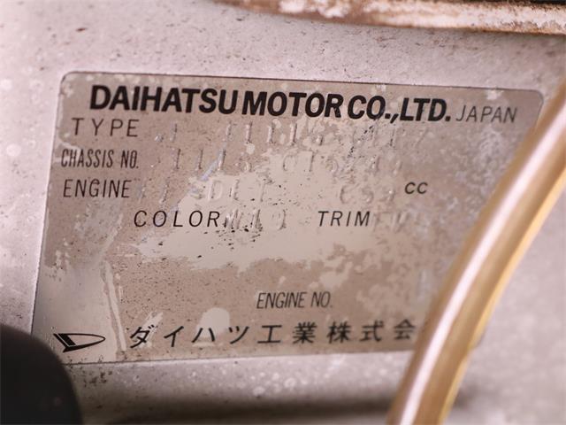 1999 Daihatsu Terios (CC-1859930) for sale in Christiansburg, Virginia