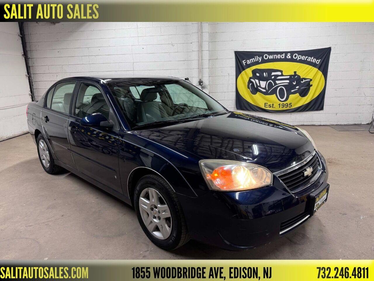 Sitemapcdatahttpswudinf Inetcomchevy Malibu 2007 Enginenull