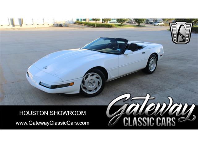 1995 Chevrolet Corvette (CC-1861719) for sale in O'Fallon, Illinois