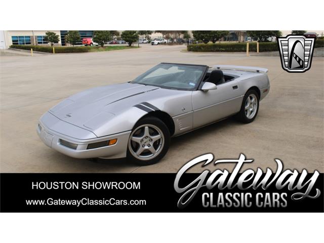 1996 Chevrolet Corvette (CC-1861727) for sale in O'Fallon, Illinois