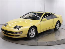 1992 Nissan Fairlady Z 300ZX (CC-1861873) for sale in Christiansburg, Virginia