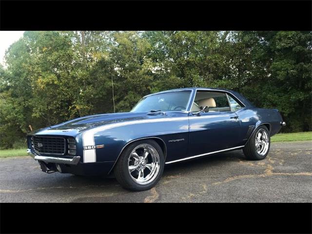 1969 Chevrolet Camaro RS (CC-1862072) for sale in Harpers Ferry, West Virginia