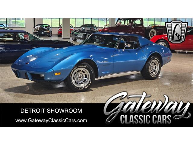 1975 Chevrolet Corvette (CC-1862243) for sale in O'Fallon, Illinois