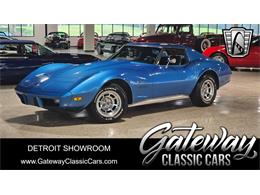 1975 Chevrolet Corvette (CC-1862243) for sale in O'Fallon, Illinois