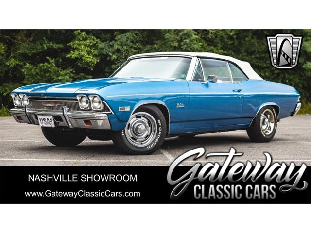 1968 Chevrolet Chevelle (CC-1862279) for sale in O'Fallon, Illinois