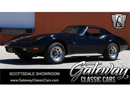 1977 Chevrolet Corvette (CC-1862348) for sale in O'Fallon, Illinois