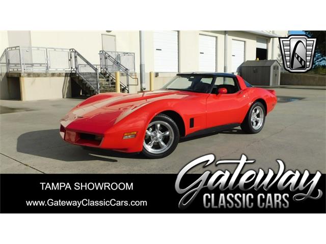 1981 Chevrolet Corvette (CC-1862409) for sale in O'Fallon, Illinois