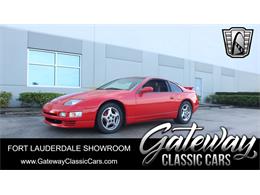 1996 Nissan 300ZX (CC-1862676) for sale in O'Fallon, Illinois