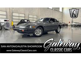 1983 Datsun 280ZX (CC-1862754) for sale in O'Fallon, Illinois