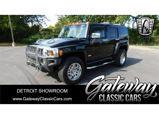 2008 Hummer H3 (CC-1862929) for sale in O'Fallon, Illinois