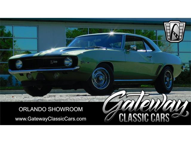 1969 Chevrolet Camaro (CC-1863519) for sale in O'Fallon, Illinois