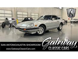 1983 Datsun 280ZX (CC-1860354) for sale in O'Fallon, Illinois