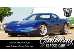 2004 Chevrolet Corvette (CC-1863603) for sale in O'Fallon, Illinois