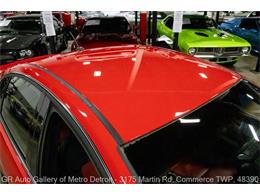 2009 Pontiac G8 (CC-1863711) for sale in Kentwood, Michigan