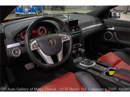 2009 Pontiac G8 (CC-1863711) for sale in Kentwood, Michigan