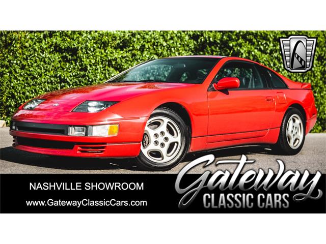 1991 Nissan 300ZX (CC-1863770) for sale in O'Fallon, Illinois